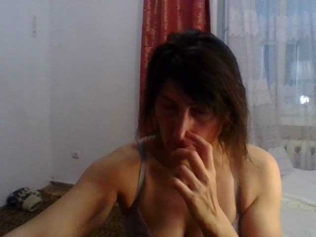 Екранни снимки на излъчване Eleanesa