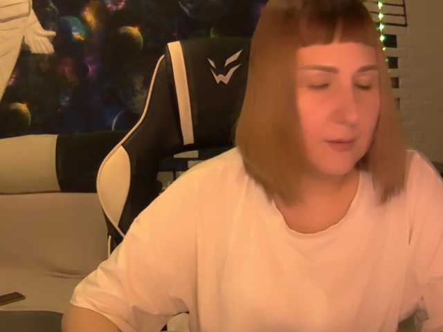 Екранни снимки на излъчване EleanorDodson