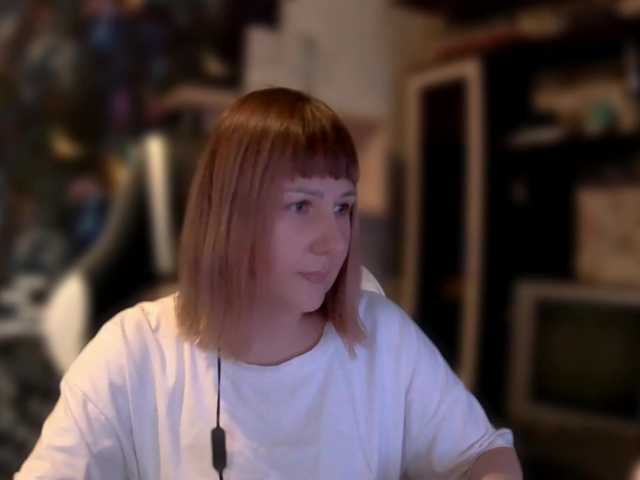 Екранни снимки на излъчване EleanorDodson