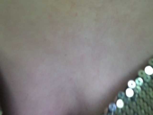 Екранни снимки на излъчване Electra