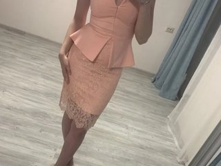 Еротичен видео чат Elefant04101