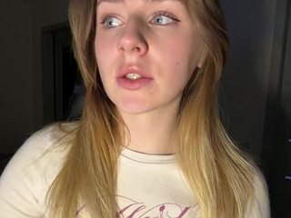 Еротичен видео чат -Angel-Ali-