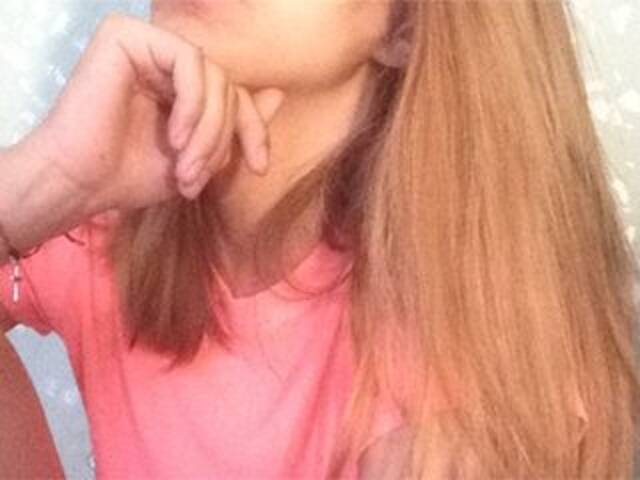 Екранни снимки на излъчване ElegantBlonda