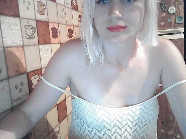 Екранни снимки на излъчване ElegantBlonda