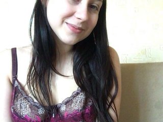 Екранни снимки на излъчване Elena_9689