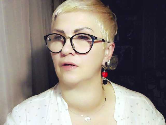 Екранни снимки на излъчване Elenamilfa