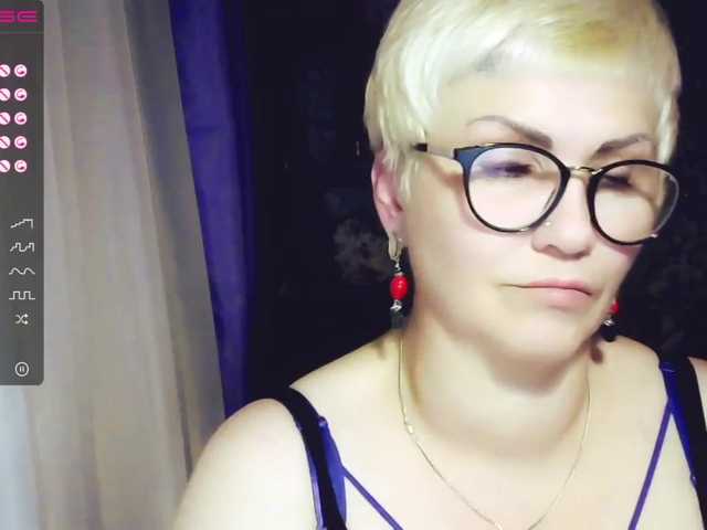 Екранни снимки на излъчване Elenamilfa