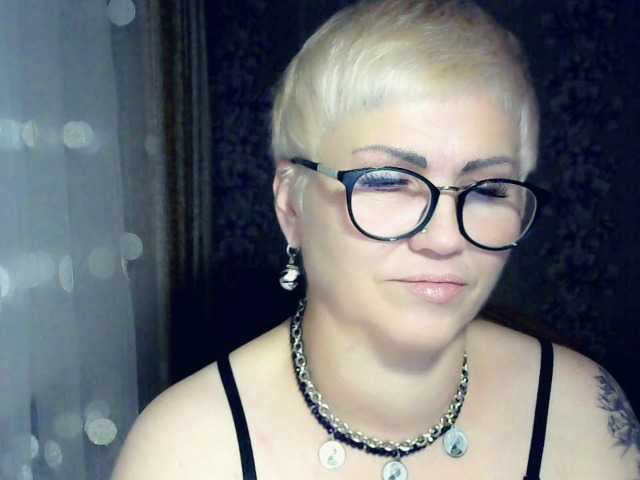 Екранни снимки на излъчване Elenamilfa