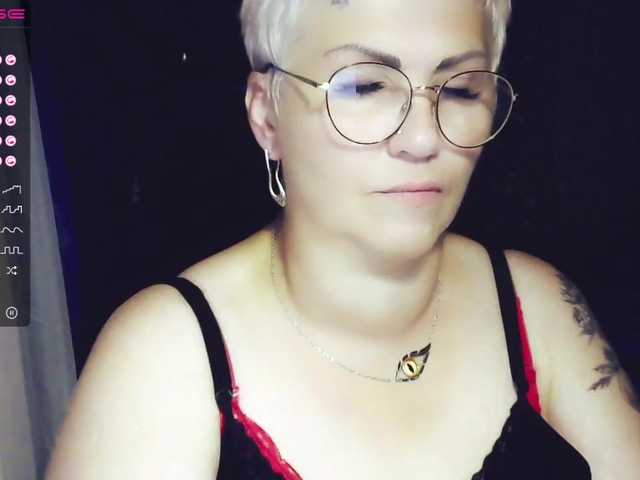 Екранни снимки на излъчване Elenamilfa