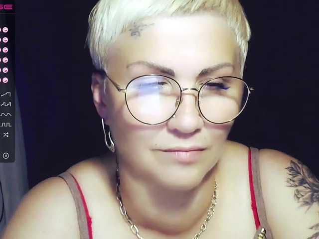 Екранни снимки на излъчване Elenamilfa