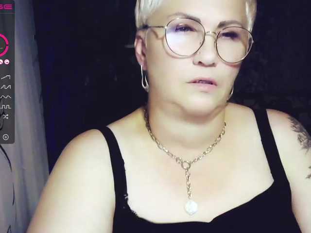 Екранни снимки на излъчване Elenamilfa
