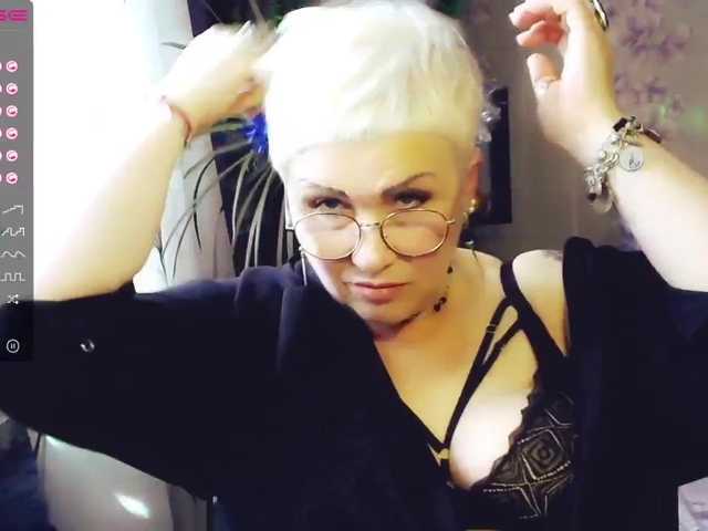 Екранни снимки на излъчване Elenamilfa