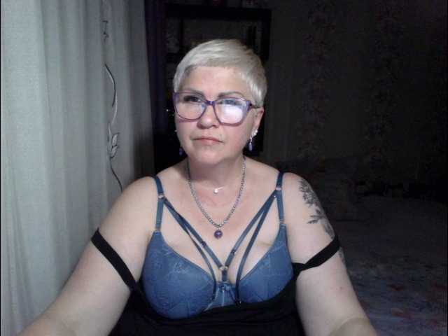 Екранни снимки на излъчване Elenamilfa