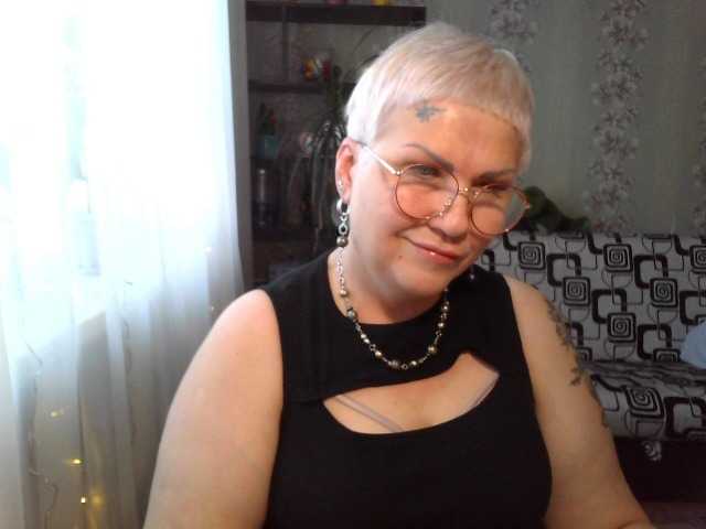 Екранни снимки на излъчване Elenamilfa