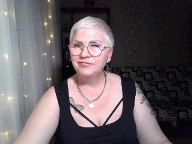 Екранни снимки на излъчване Elenamilfa