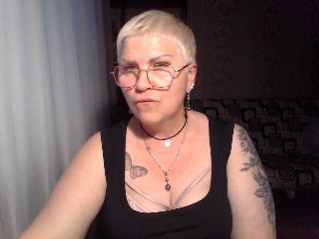 Екранни снимки на излъчване Elenamilfa