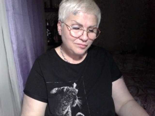 Екранни снимки на излъчване Elenamilfa