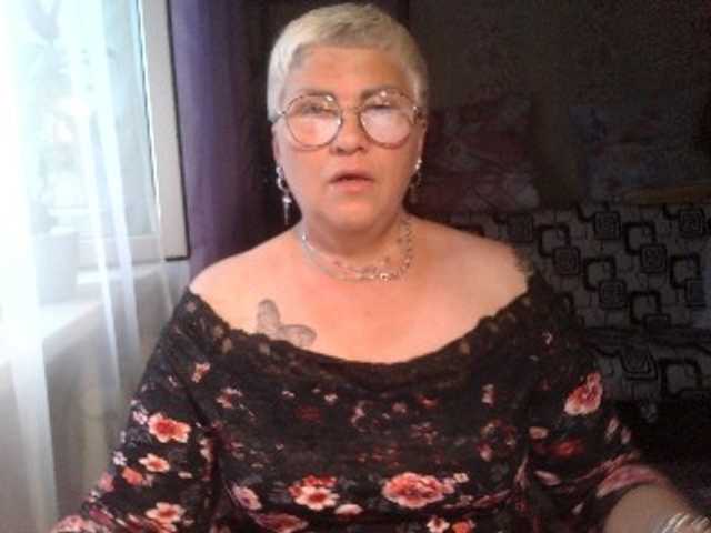 Екранни снимки на излъчване Elenamilfa