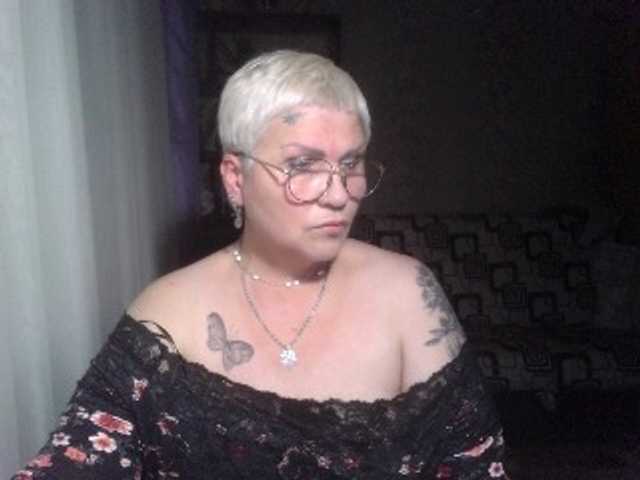 Екранни снимки на излъчване Elenamilfa