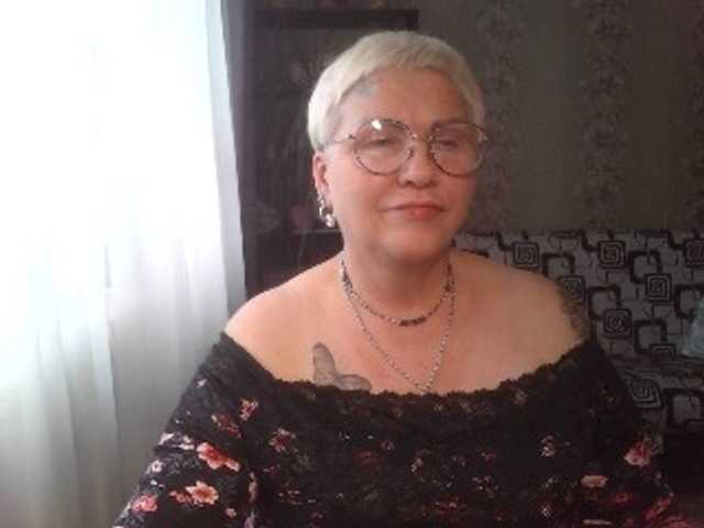 Екранни снимки на излъчване Elenamilfa