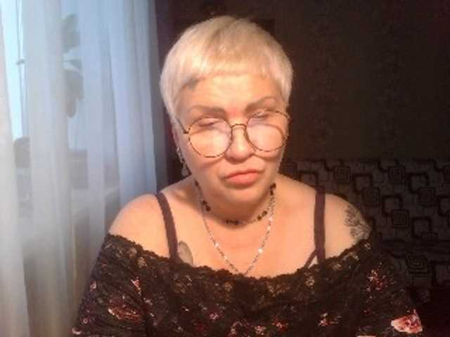 Екранни снимки на излъчване Elenamilfa