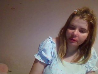 Еротичен видео чат ElenaPleasure