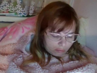 Еротичен видео чат ElenaPleasure