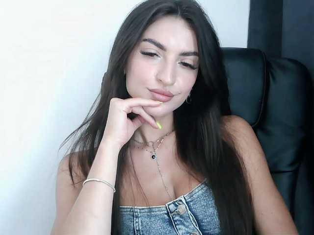 Екранни снимки на излъчване ElenaPretty