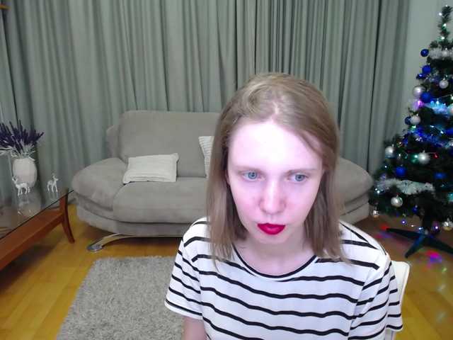 Екранни снимки на излъчване ElenaSwedi