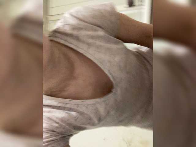 Екранни снимки на излъчване Milka_Milf