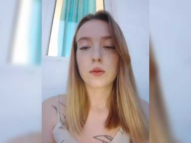Екранни снимки на излъчване ElenNov
