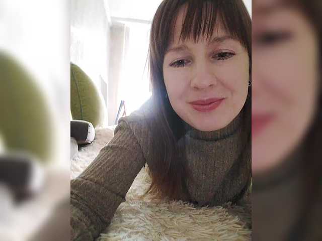 Екранни снимки на излъчване ElenSquaw