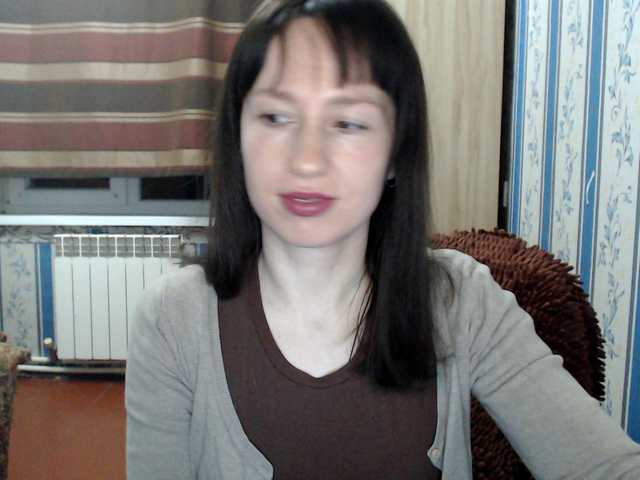 Екранни снимки на излъчване ElenSquaw