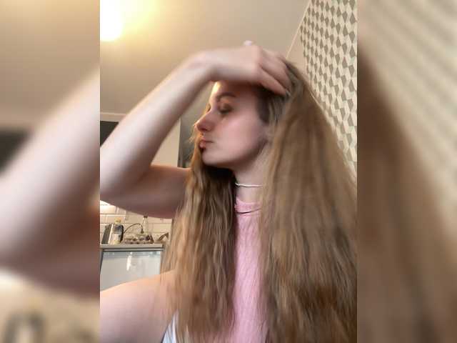 Екранни снимки на излъчване elenyui