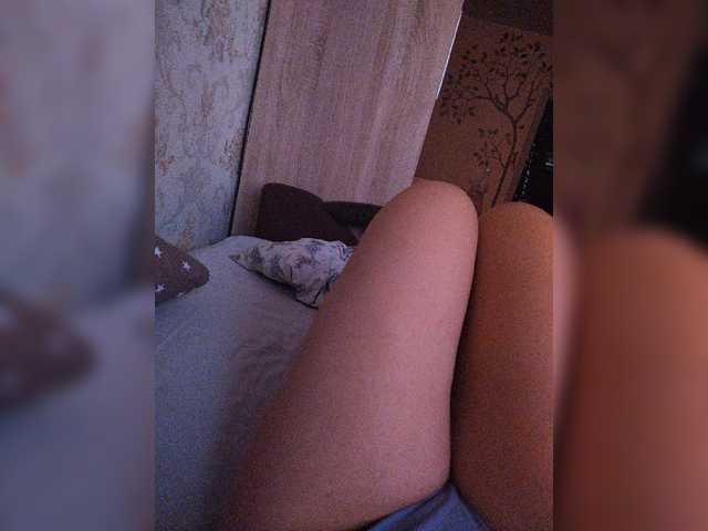 Екранни снимки на излъчване elfika