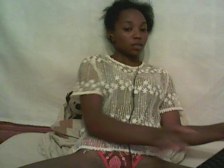 Екранни снимки на излъчване ElianeXhot