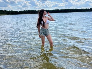 Еротичен видео чат ElinOroz