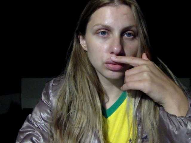 Екранни снимки на излъчване Elisablonde