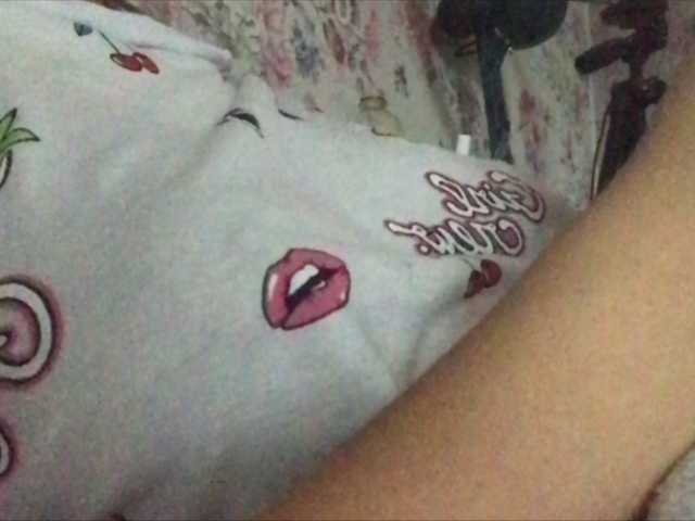 Екранни снимки на излъчване Girl_Smile