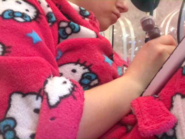 Екранни снимки на излъчване Girl_Smile