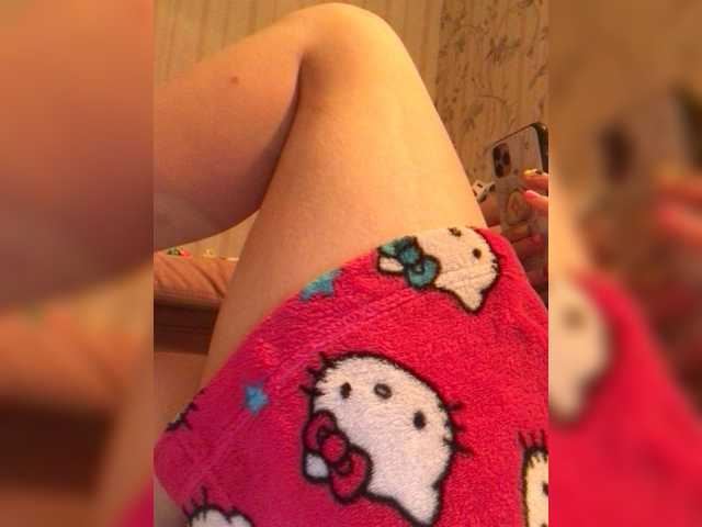 Екранни снимки на излъчване Girl_Smile