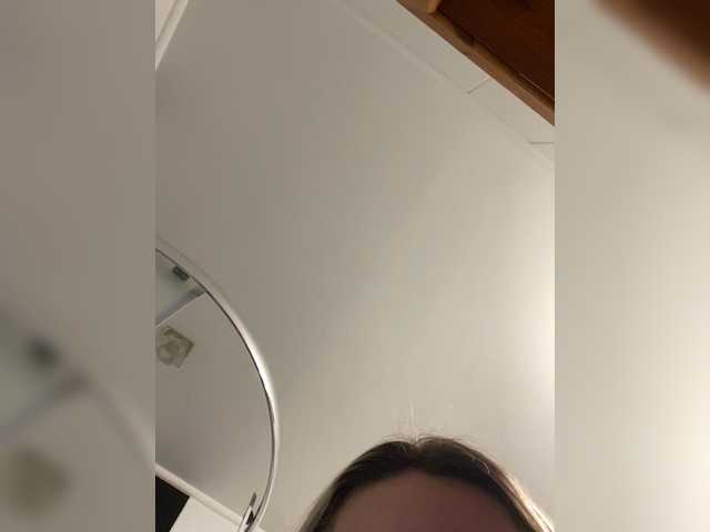 Екранни снимки на излъчване Girl_Smile