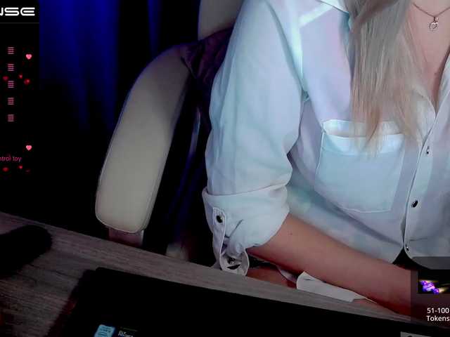 Екранни снимки на излъчване Girl_Smile