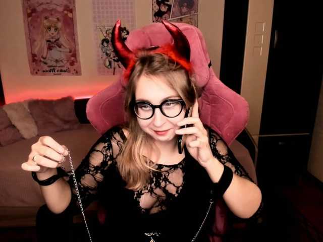 Екранни снимки на излъчване ElissaBetty