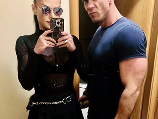 Еротичен видео чат ElitePair