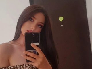 Еротичен видео чат ELIZA8