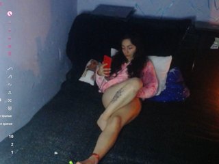 Еротичен видео чат Elizabeth911