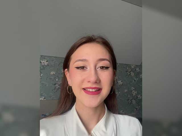 Екранни снимки на излъчване ElizaDarleen