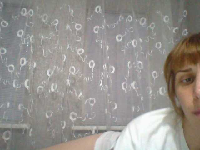 Екранни снимки на излъчване ElizaLaNutty