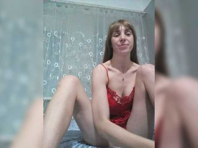 Екранни снимки на излъчване ElizaLaNutty